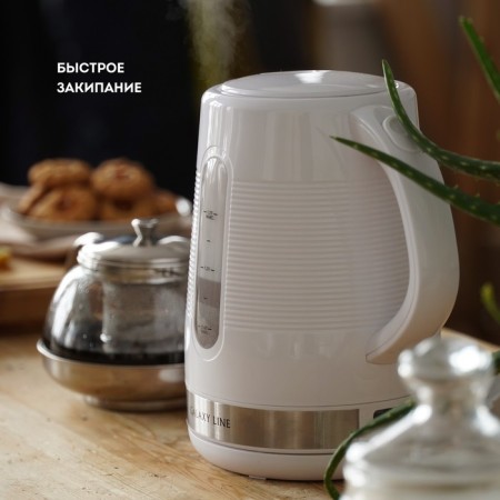 Electric kettle Galaxy Line GL 0225, metal, 1.7 l, 2200 watts, white-8