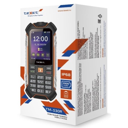 Cell phone Texet TM-530R Black IP68-3