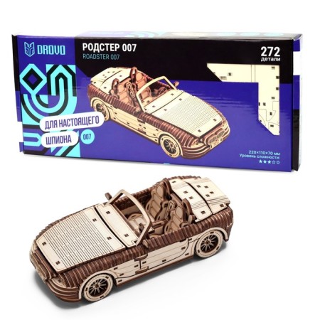 Wooden designer Drovo "Roger car 007"-10
