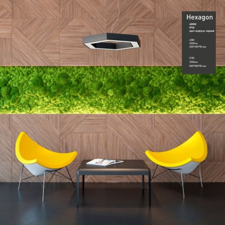 LED LED GEOMETRIA HEXAGON 45W 4000K 2500LM IP40 60x60x8 Black-3