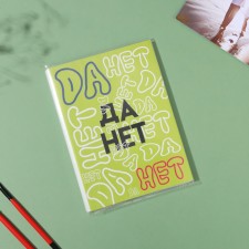 Photo album in 36 photos 10x15 cm 