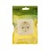 Single Luazon Lighting "League", 16 A, overhead, with salary, beige