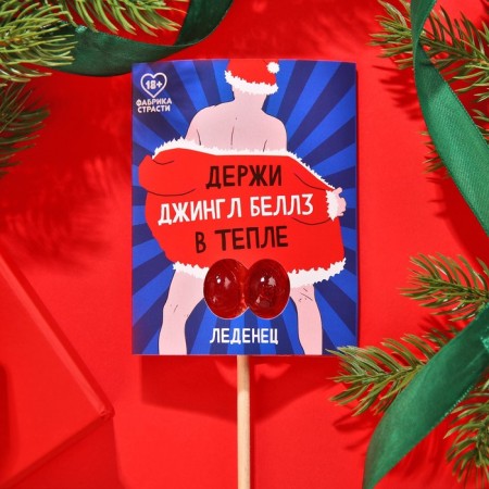 Lollice "Jingle Bells", taste: strawberries, 20 g.