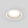 Lumina -Intocular Elektrostandard, Glim R, 93x93x26 mm, G5.3, white color