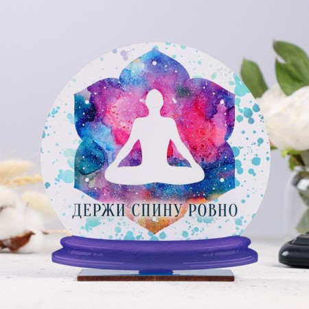 Stele - ball "hold your back exactly" 15cm