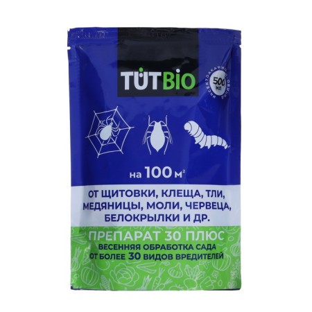 Remedy for protecting from wintering pests, the drug 30 plus, 0.5 liters