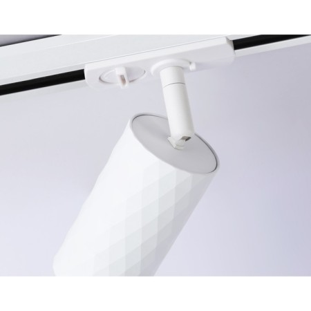 TRUKAL LOMK AMBRELLA TRACK SYSTEM GL5131, GU10, white color-4