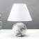 Board lamp 16818/1 E14 40W White-gray H.27cm Risalux