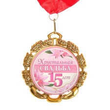 Wedding medal, with the ribbon 