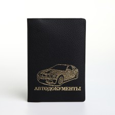 Cover for autocodes, black color