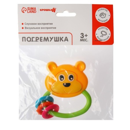 The rattle "Bear with rings", crush me-5