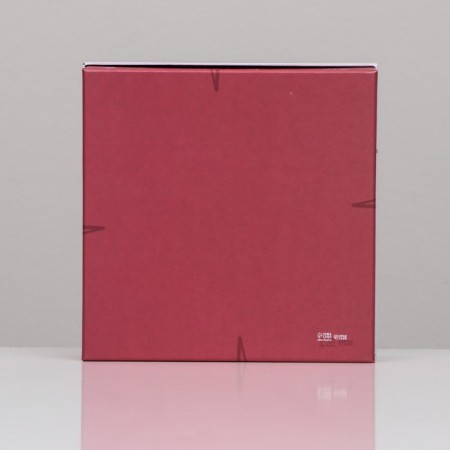 Gift box "Love You", square, 19 x 19 x 12 cm-3