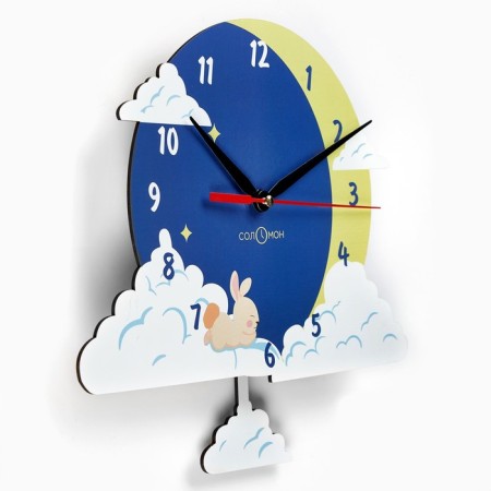 Wall clock, series: children's, "Bunny on the cloud", with a pendulum, 29 x 30 cm-1
