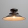 Lamp "Almi" E27 40W Black D.30 cm