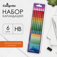 A set of pencils 6 pieces of black with an eraser 