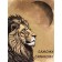 Gift Craft Pack "The strongest" 26 x 11 x 32 cm