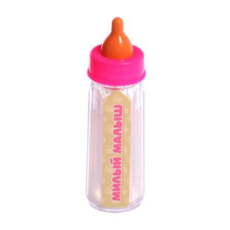 Accessories for Mishan dolls, socks with bottles and nipple-6
