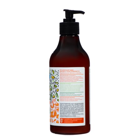Hand and body cream natural Synergetic karamel apple and vanilla, 380 ml-1