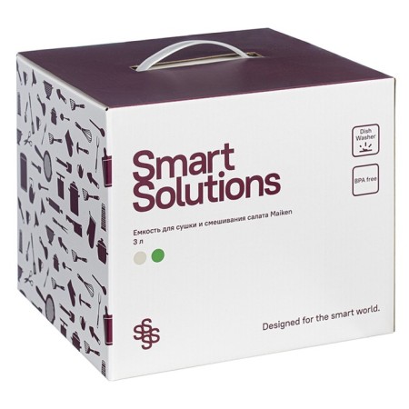 Smart Solutions Maiken, 3 l-2