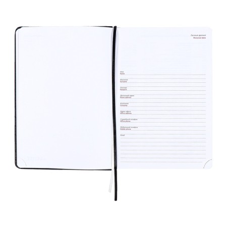 Lotted diary, A5, 136 sheets, leatherette, Devente.elizabeth, a solid cover with foam rubber, a snoop, perforation, lies, a block 70%, black-8