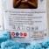 Yarn "Puffy" 100 % micropoliester 9m/100g (414)