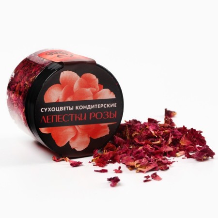 Dry flowers "rose petals" for cupcakes, cakes and drinks, 8 g.-1