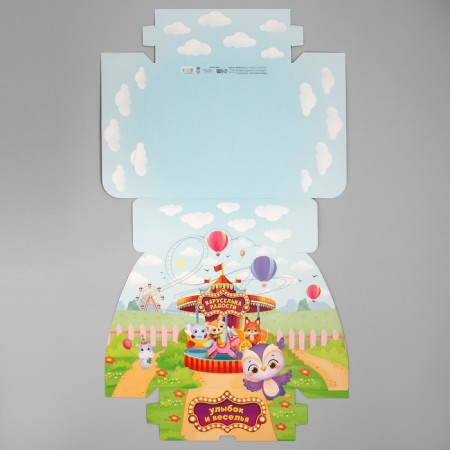 Gift folding box, packaging, "carousel of joy", 25 x 25 x 10 cm-5