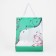 Household bag without fastening, green color
