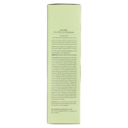 Emulsion for the face moisturizing with Aloe Jeju Fresh Aloe Emulsion_i 155ml-2