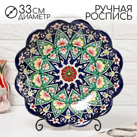 Largan Rishtan ceramics "Flowers", 33 cm, blue, rifting