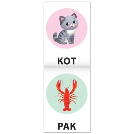 Trainer for reading "3 book. Words from 1 and 2 syllables with pictures "-1