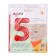 Foil ball 40 "number 5", red color, Slim