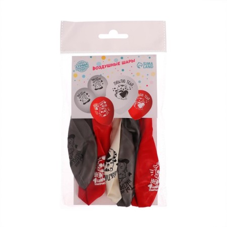 Shar Latex 12 "" You are my mood ", 5 pcs.-1