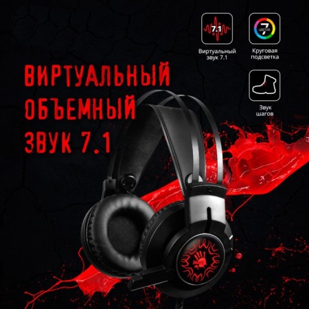 Headphones with A4Tech Bloody J437 Black 1.8m Monitoring Head Head (J437)-1