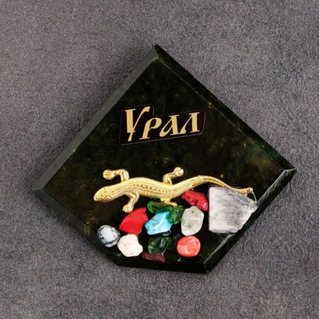 Магнит "Урал", бесформенный, с камнем микс-2