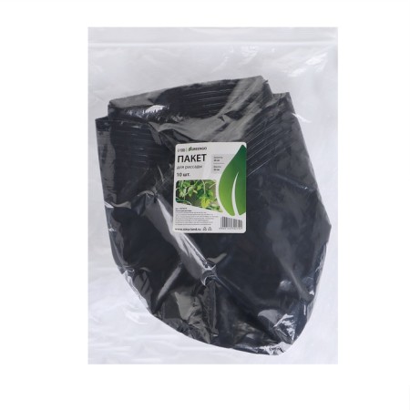 Pot for seedlings, re, __ l, d = 26 × 22 cm, (packaging 10 pcs.) Greengo-8