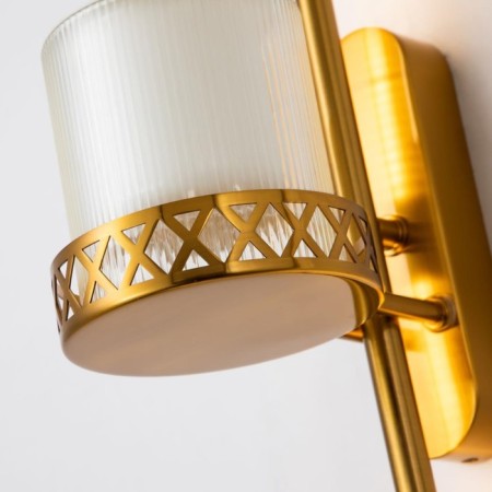 Wall lamp Greenry 120 mm, 210 mm, LED 12W-12