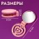 The comb is massage, folding, with a mirror, d = 6.6 cm, pink color