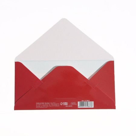 A set of envelopes "Happiness in the new year!" 6 pieces, embossing, New Year-16