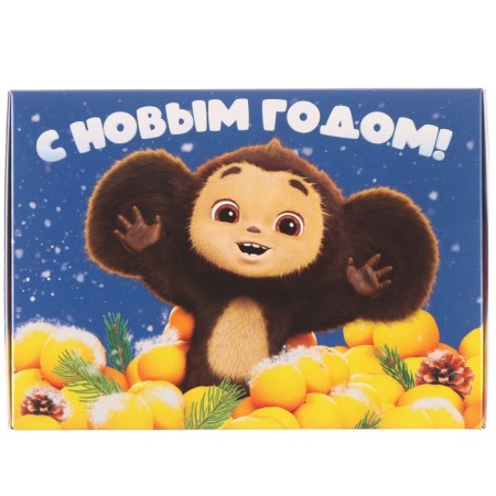 Gift box "Happy New Year!", Cheburashka and oranges, 21x15x5 cm-4