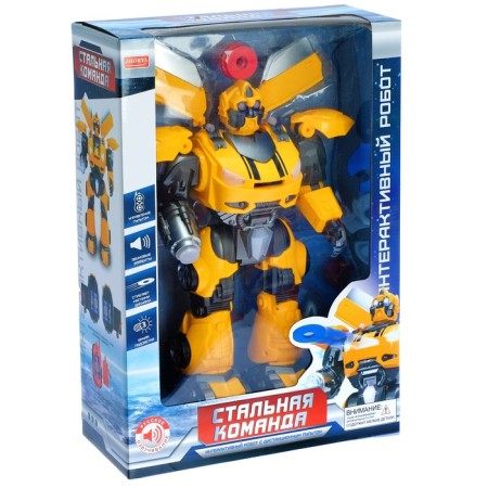 The robot is radio -controlled, interactive, walks, shoots, light effects, Russian voicing-6