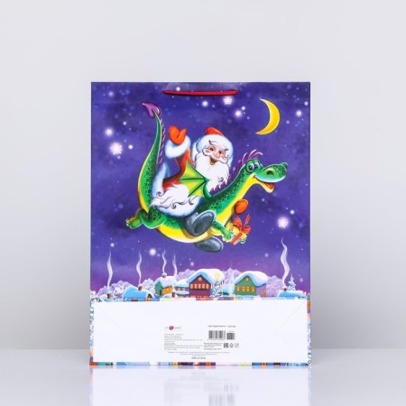 Gift Package "Santa Claus and Dragosh", 33 x 42.5 x 10 cm-3