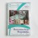 Bed linen 2sp Boyartex, size 175x210, 175x210, 70x70cm 2pcs, microfiber 65g/m, 100% polyester