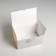 Box - Penal, Gift packaging, “Happiness is waiting for you”, 22 x 15 x 10 cm