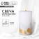 Interior candle white with concrete (Potal), 9.5 x 6 cm