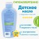 Children's oil for care and massage for sensitive skin, 125 ml