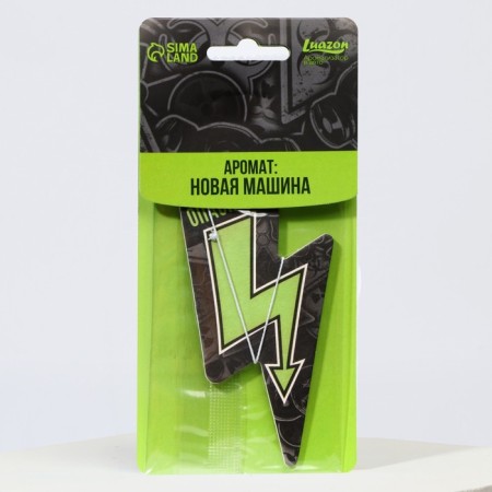 Fragrance in the car "Danger", aroma: new car-3