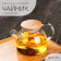 Hotter teapot - Cathedral 900 ml