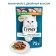 Wet gourmet perle feed for cats, rabbit/chicken sauce, 75 g
