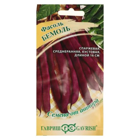 Seeds of beans "Bemol", 5 g